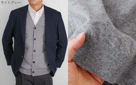カシミヤニット Vネックカーディガン ( ライトグレー・LL ) メンズ