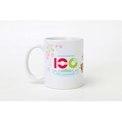 
            西宮市100周年記念　みやたんマグカップ
          