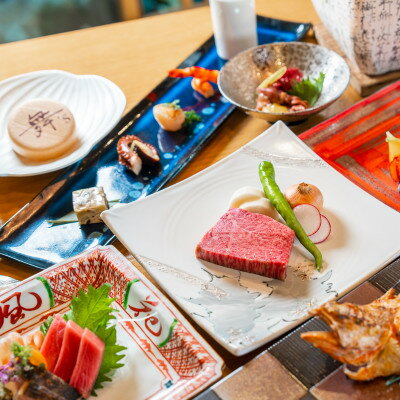 【ふるさと納税】【丸の内舞’s】ディナーコース 1名様分(ぐるなびセレクション)【1658066】