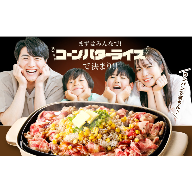 味付き 牛バラ肉 切り落とし 2kg【氷温熟成×特製ダレ プルコギ 小分け 500g×4P 小分け 焼くだけ 簡単調理】 mrz0243_イメージ5