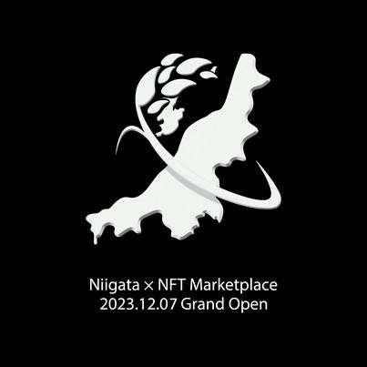 
【新潟県NFT】NiiFTオープン記念NFT
