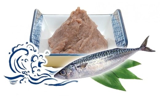 
おさかな生すり身「熊野すりみん」
