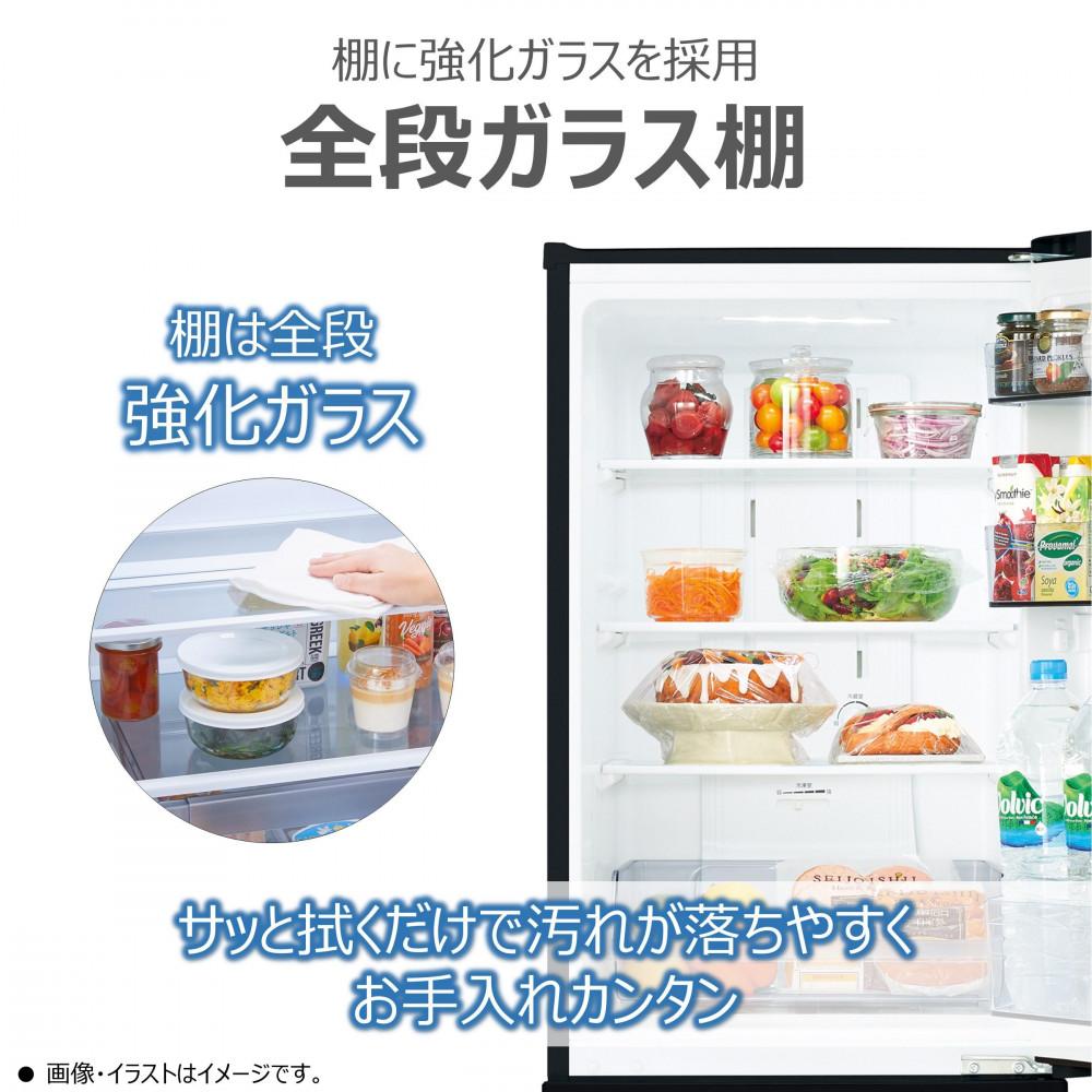 東芝　冷蔵庫【標準設置費込み】　170L　2ドア　右開き　冷凍冷蔵庫　GR-W17BS(W)
