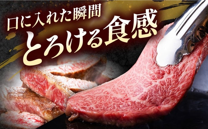 サーロインステーキ ステーキ肉 国産 和牛 A5ランク ギフト 霜降り