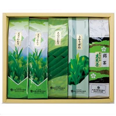 ふるさと納税 甲賀市 滋賀県産【合計1kg日常茶セット　煎茶・くき茶・玄米茶】 |  | 01