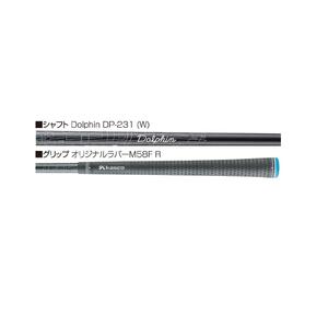 ゴルフクラブ ドルフィンウェッジ【ロフト角 58°】 DW-125G セミグースネック メンズ クロムカーボンシャフト キャスコ kasco