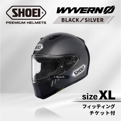 ふるさと納税 稲敷市 WYVERN 0 REBOOT TC-5(BLACK/SILVER) XL Fチケット付き