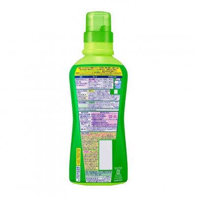 ふるさと納税 川崎市 【花王】ワイドハイターEX　本体560ml×16本 |  | 01