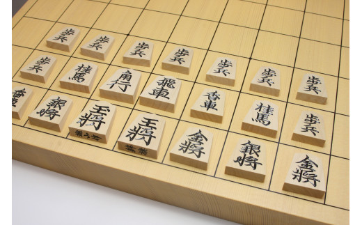 08-22-014　将棋駒と将棋盤のセット(銘彫・卓上盤)