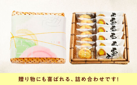 籠詰合せ むぎっこ栗っ子・本日鯛安 [BAFL037] お菓子詰合せ