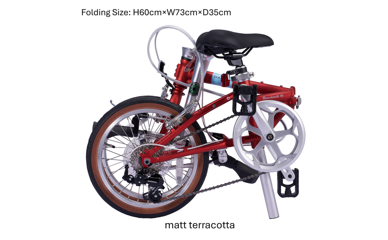 DAHON Int Folding Bike Board walk 16　Matt Terracotta【四日市市 で人気の返礼品 武田産業 折り畳み自転車 自転車 折りたたみ自転車 折りたたみ式自転車 三重県 四日市市ふるさと納税】
