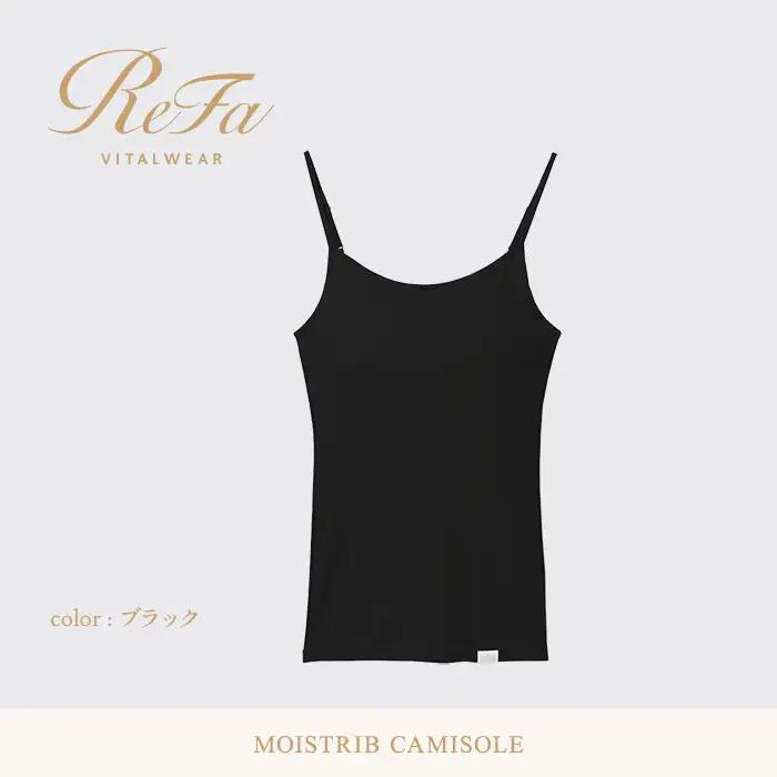 【ブラック M】ReFa バイタルテック モイストリブ キャミソール