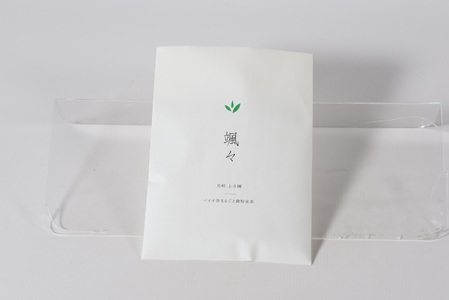 ＜微粉末茶 颯々 10本＞選べる 内容量 お茶 茶葉 tea 緑茶 製茶 茶粉末 アイス ティー スティック 持ち運び マグボトル お手軽 小分け 飲料類 水分補給 アレンジ お菓子 国産 宮崎県産 
