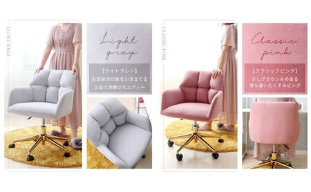 デスクチェア Neige-premium-(ネージュプレミアム) ライトグレー