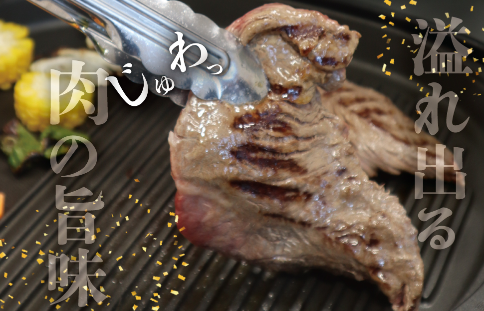松阪牛 カイノミ ステーキ 200g×4枚 肉 牛 牛肉 和牛 ブランド牛 松坂牛 高級 国産 霜降り 冷凍 ふるさと 人気 焼肉 赤身 濃厚 希少部位 かいのみ SS99