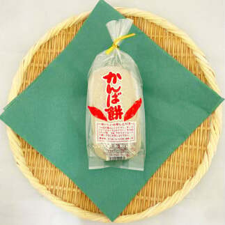 かんば餅（小）上白糖入 350g×3本 合計1050g さつまいも サツマイモ かんば 干し芋 ほしいも 天日干し もち米 かんころ餅 かんころもち おもち お餅 おやつ 上白糖 砂糖 高知県産_イメ