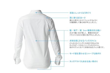 DJS-767 decollouomo メンズドレスシャツ 長袖（生地／オーヴァーチュア）モードタイプ ピュアホワイト／XLサイズ