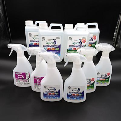 ふるさと納税 小山市 特殊アルカリ電解水【ZproQ】ノーマルタイプ・泡タイプ詰め合わせ(コック、希釈ボトル付き)