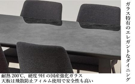 GT150テーブルとDC-5イス４脚の５点セット【4本脚＜BK・BK＞】