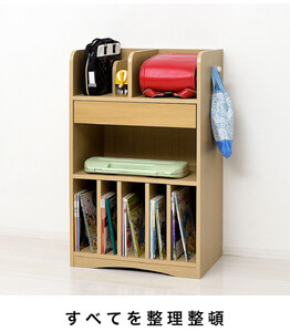 ランドセルラック JOY ブラウン ランドセルワゴンAKU101108102