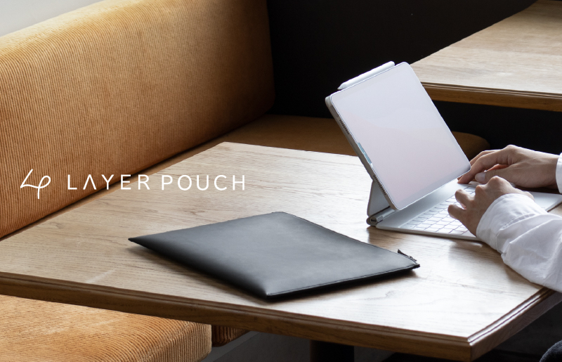 
            iPad収納ケース レイヤーポーチ2
          