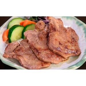 旨味凝縮牛たん400gと仙台のホテル直伝牛肉贅沢ハンバーグ150g×2個セット 牛たん