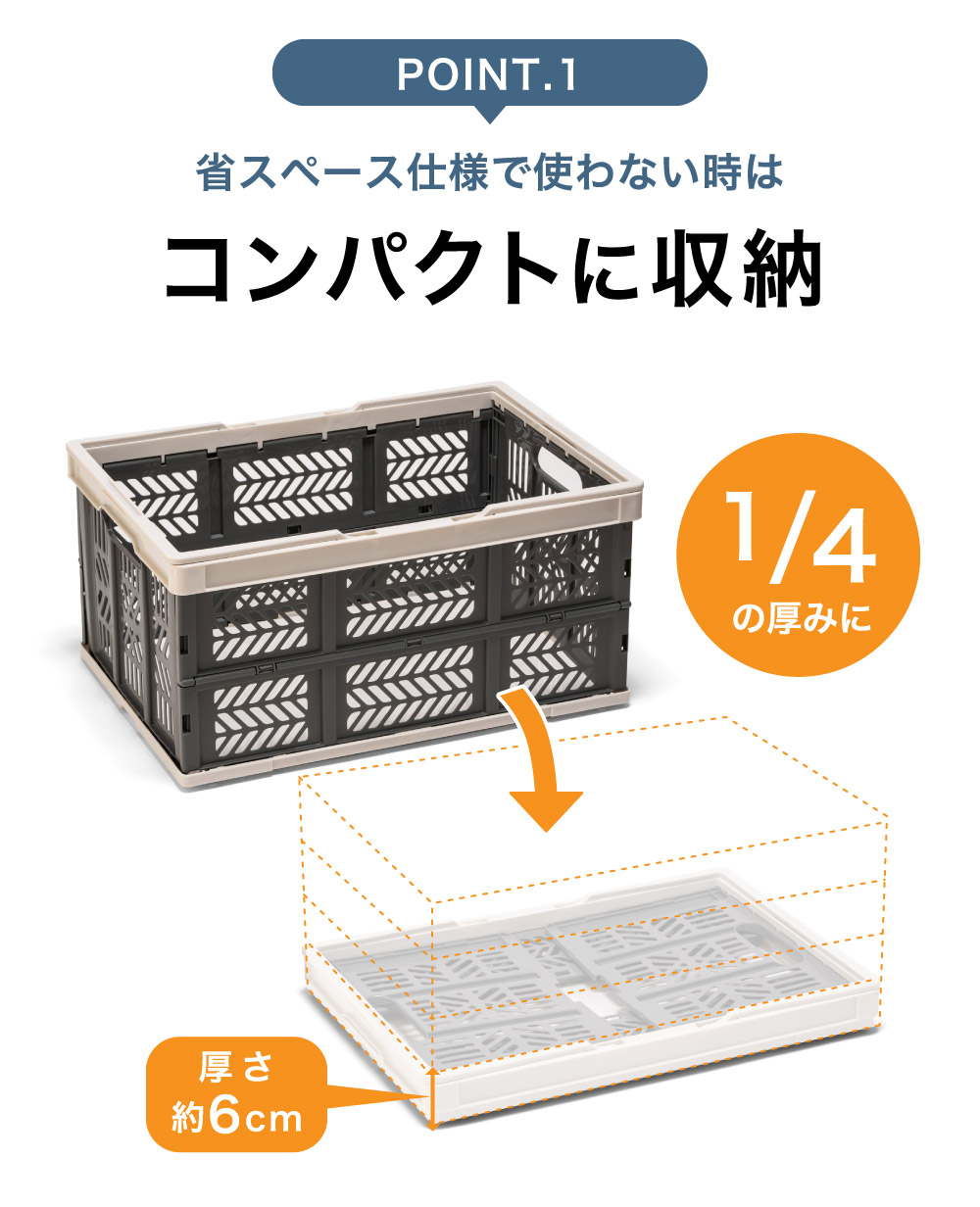018SK01N.エコンバスケットオリコン＃３６（グレー×ブラウン）／折りたたみ バスケット ハンドル付き かご 小物 収納 プラスチック 持ち手 アウトドア 洗える 折りたためる 買い物カゴ コンテ