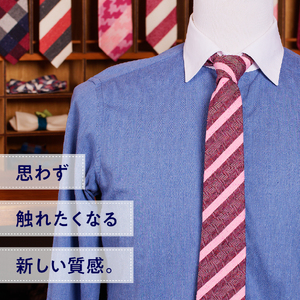 ＨＡＤＡＣＨＵ　シルクネクタイ　ＮＴＭ-764  高級ネクタイ ファッション プレゼント