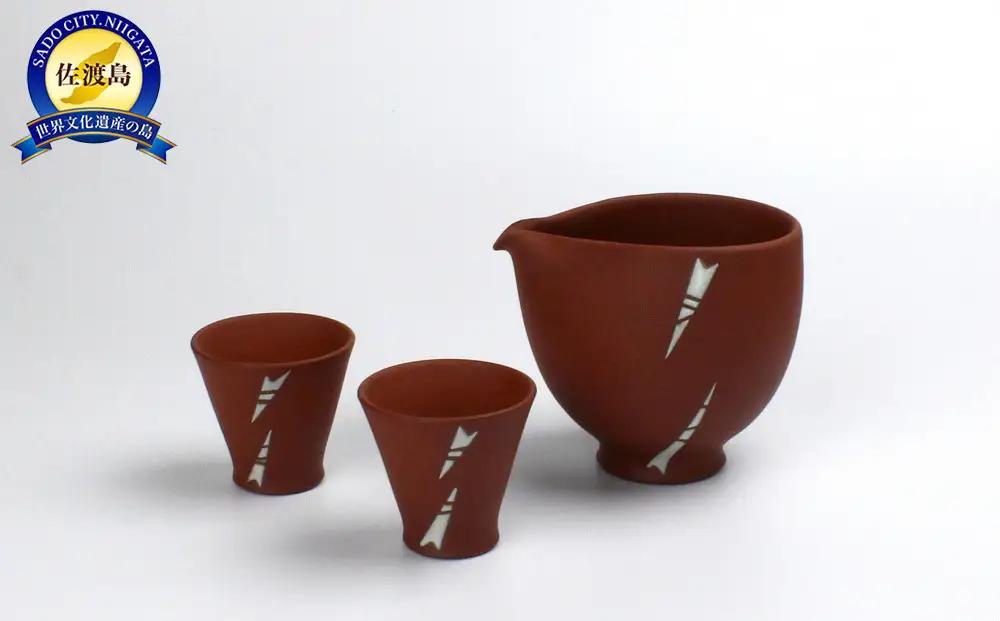 赤水窯　無名異冷酒器セット(赤)