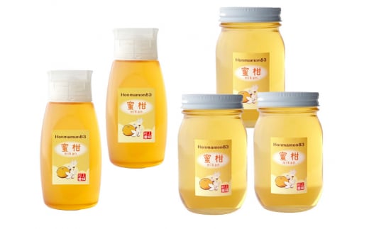 L497　蜜柑蜂蜜　５００ｇ×２本　６００ｇ×３瓶
