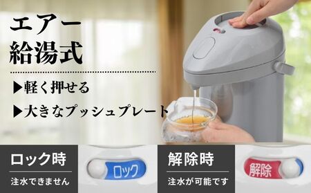 保温保冷ポット3.0L ガラス製魔法瓶 フラワー柄 魔法瓶_OS096-0005-01