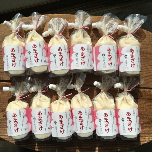 【ふるさと納税】 甘酒 ノンアルコール 濃縮 甘酒セット 12個 (1個 300g) 米 もち米 米麹 中木屋本店 島根県 大田市 石見銀山
