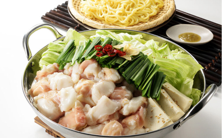 食工房すいぐん和牛もつ鍋（醤油味）2-3人前×1セット / お肉 牛肉 国産牛 冷凍 コラーゲン / 佐賀県 / マキハラ [41AOCS041]