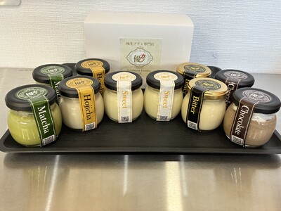 極生プリン 5種10個セット（3402）