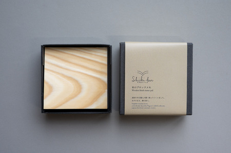 【006-16】Shikibun　木のブロックメモ