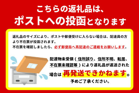 香りと味の調和 特選煎茶「清流-せいりゅう-」お試し1袋 80g 茶蔵園 緑茶 日本茶 煎茶 茶葉 4000円