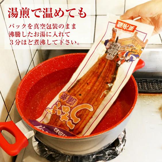 うなぎ 浜松 国産 鰻 蒲焼 1尾 (120g×1尾 ) 肝焼き 1袋 セット うなぎのあいかね 土用の丑の日 丑の日 国産うなぎ 浜松うなぎ 浜名湖うなぎ 蒲焼き 肝 ギフト プレゼント 贈答 レン
