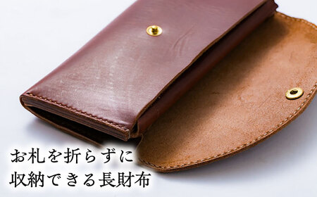 総手縫いで仕立てた 本革の長財布 (チョコ) 丸いフラップ ＜完全受注生産＞