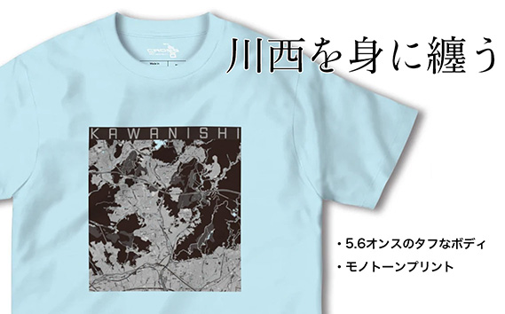 【川西】地図柄ヘビーウェイトTシャツ（ライトブルー）Sサイズ