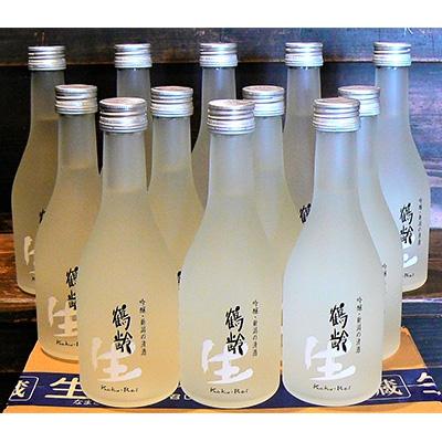 ふるさと納税 南魚沼市 鶴齢 吟醸生酒300ml (12本セット)