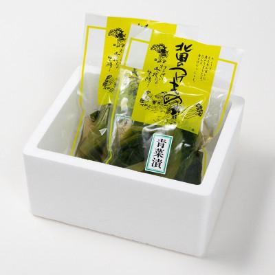 ふるさと納税 尾花沢市 山形のお漬物「青菜漬け」 800g(200g×4袋) nk-tusxx |  | 01