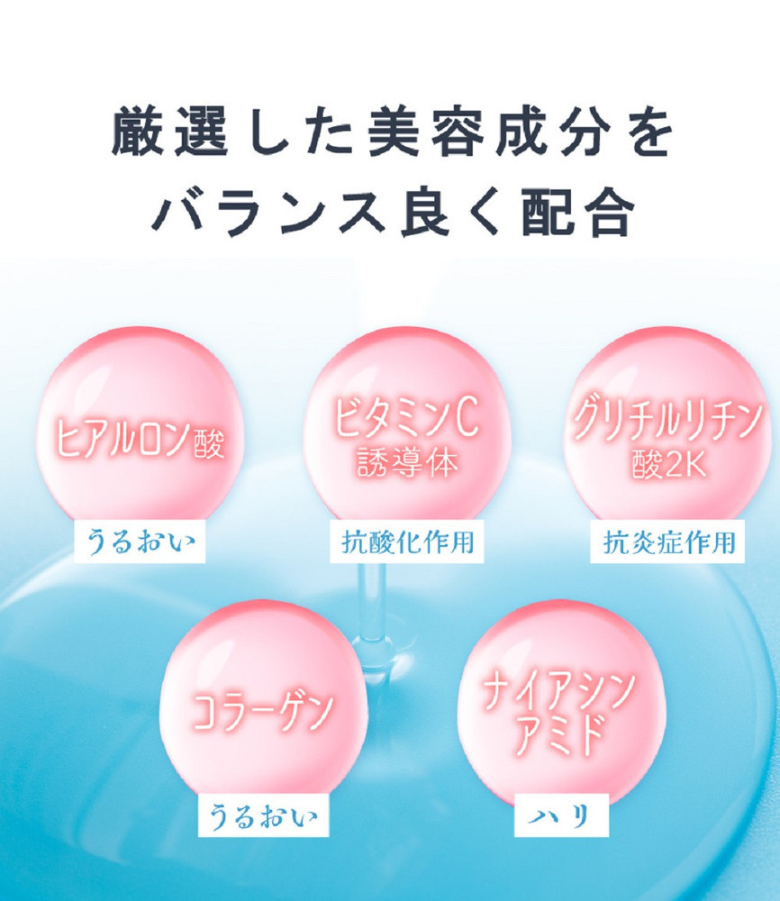 注入できる美容液Seleia（セレイア）Moisture Luxe ST  4本入り