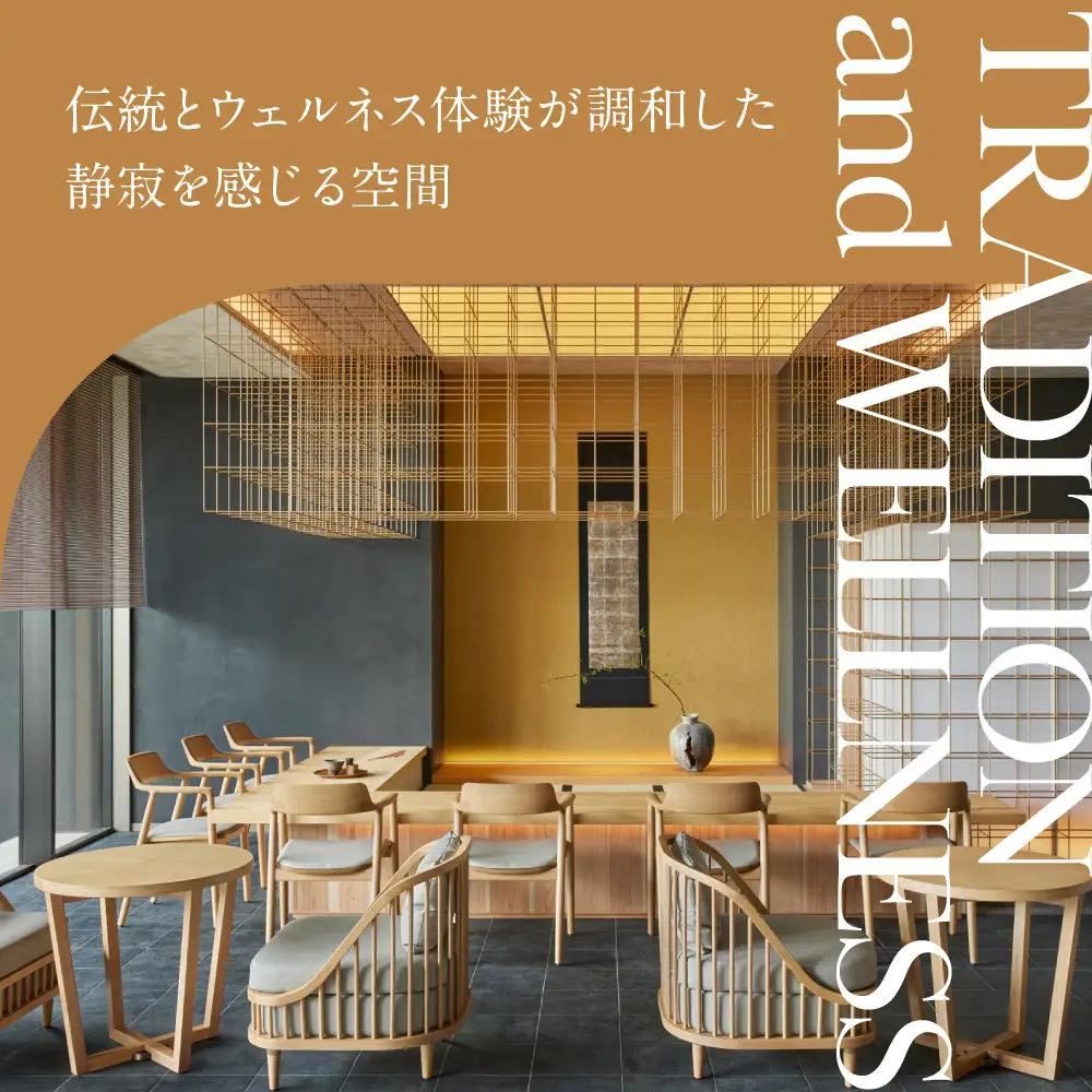 【デュシタニ京都】ホテルギフト券5万円分｜日本初上陸 高級ホテルブランド 人気 