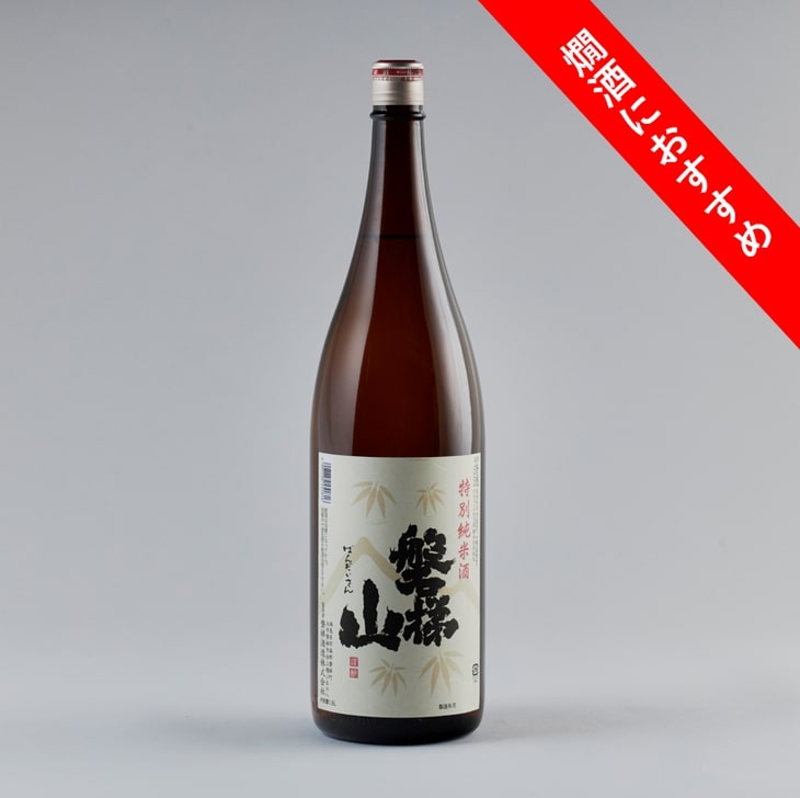 【ふるさと納税】磐梯山 特別純米酒 1800mL 辛口 アルコール15度 燗酒 ぬる燗 磐梯酒造 お酒 お取り寄せ 送料無料◇