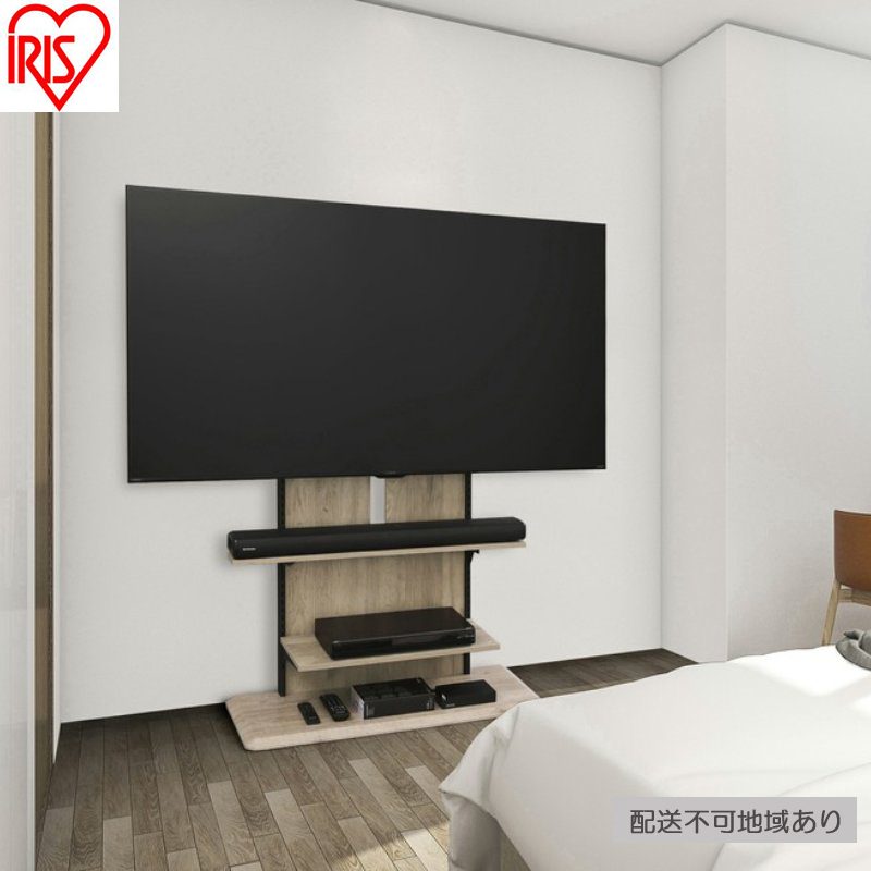 テレビ台 スタンドテレビ台 UTS-900R-LN ライトナチュラル テレビスタンド ハイタイプ おしゃれ アイリスオーヤマ テレビ台 壁掛け風 テレビ台 木目調 テレビボード スタンドテレビ台 省スペース スリム 高さ調節 自立 新生活 65型 65インチ 75型