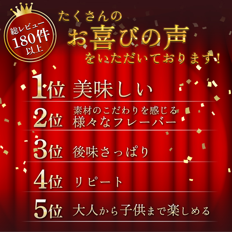 ジェラート 12個 詰め合わせ セット アイス あいす アイスクリーム じぇらーと デザート スイーツ シャーべット 和じぇらーと あいすくりーむ るさと納税ジェラート ふるさと納税アイス ふるさと納