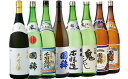 【ふるさと納税】6-110-002　国稀 ドカンと一升瓶8本セット　地域のお礼の品・カタログ・日本酒・お酒　お届け：入金確認後、随時発送（おおよそ1週間～1ヶ月）