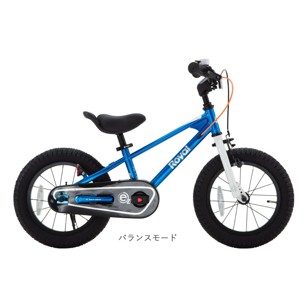 子供用自転車 16インチ バランスバイク 2WAY Royal Baby EZ Freestyle【ブルー】ペダル着脱式 3～6歳 107～125cm キッズ自転車 トレーニングバイク　武田産業_イメ