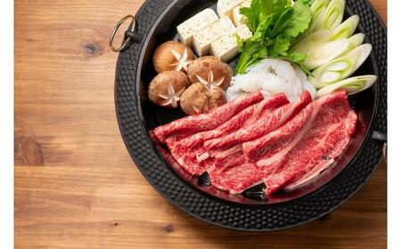 くまもと黒毛和牛 すきやき用 約500g すきやき[AYBX095]