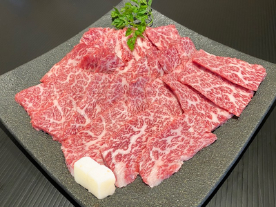 熊野牛 バラ 焼肉用 400g【mtf435】